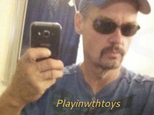 Playinwthtoys