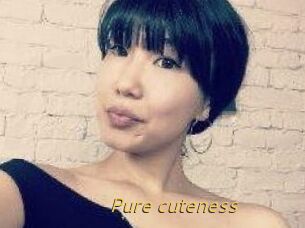 Pure_cuteness