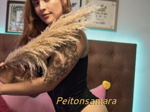 Peitonsamara