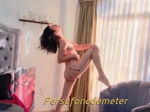 Persefonedemeter