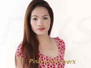 Pinaywildflowerx