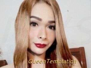 QueenTemptation