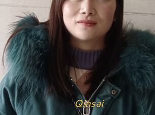 Qinsai