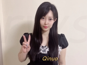 Qinuo