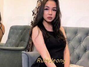RubyJeong