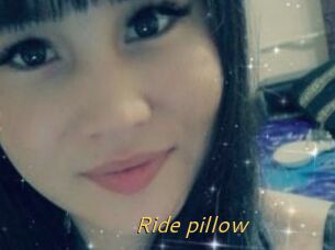Ride_pillow