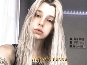 Rorycervenka
