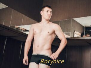Rorynice