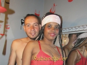 Rubiandtailer