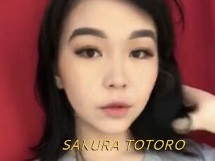 SAKURA_TOTORO