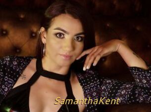 SamanthaKent
