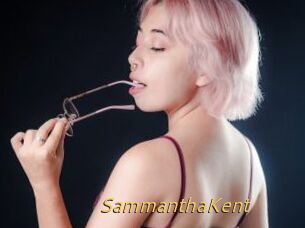 SammanthaKent
