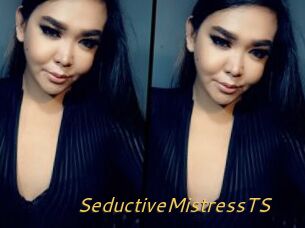 SeductiveMistressTS