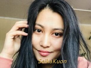 SeikaKuon