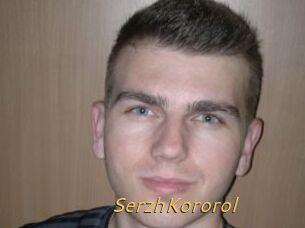 SerzhKororol