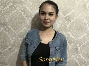 SongMeu