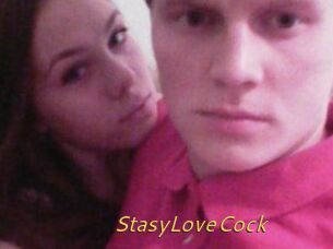 StasyLoveCock
