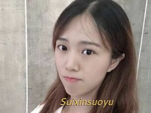 Suixinsuoyu