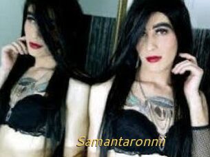 Samantaronnii
