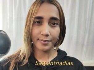 Samanthadias