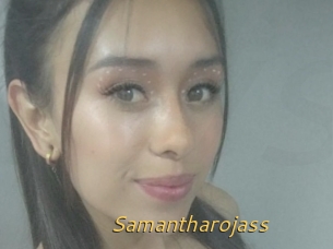 Samantharojass