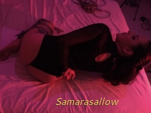 Samarasallow