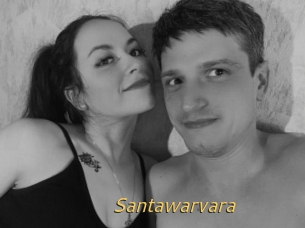 Santawarvara