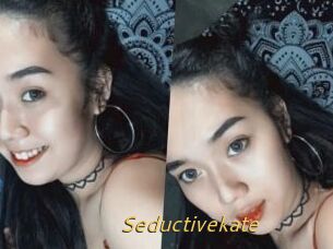 Seductive_kate
