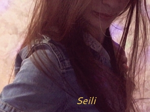 Seili