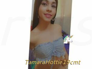 TamaraHottie19cmt