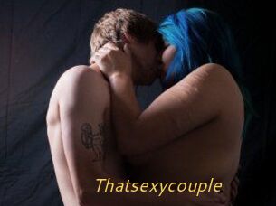 Thatsexycouple