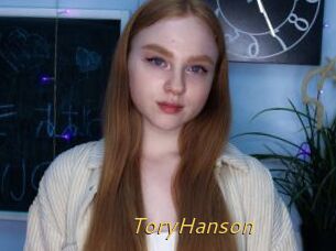ToryHanson
