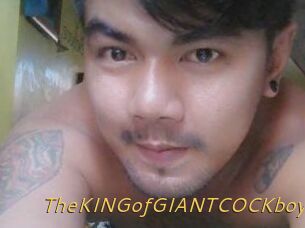 TheKINGofGIANTCOCKboy