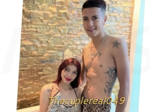 Thecuplereal049