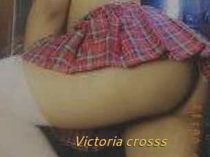 Victoria_crosss