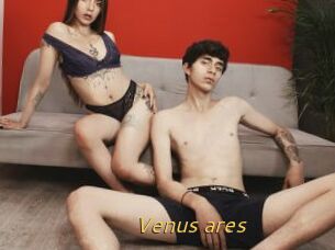 Venus_ares