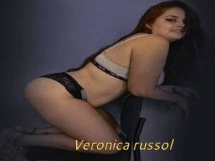 Veronica_russol