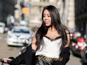 Victorialu