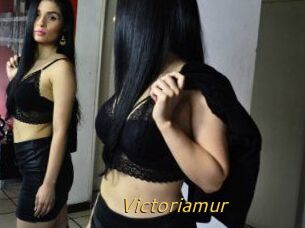 Victoria_mur
