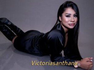 Victoriasanthana