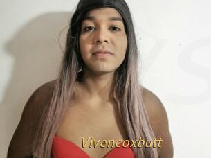 Vivencoxbutt