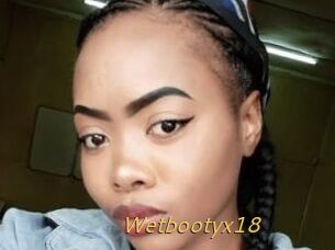 Wetbootyx18