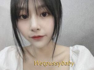 Wetpussybaby