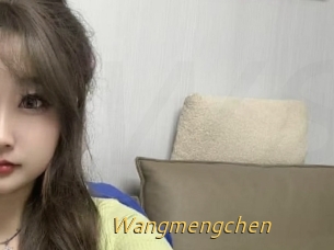Wangmengchen
