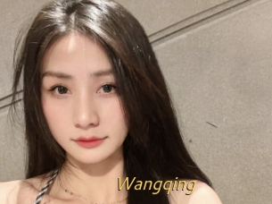 Wangqing