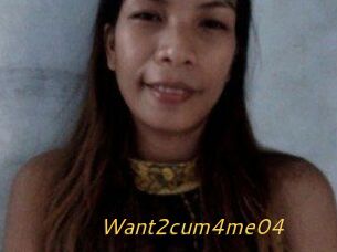 Want2cum4me04