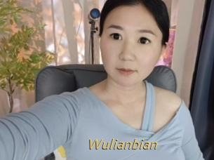 Wulianbian