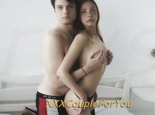 XXXCoupleForYou