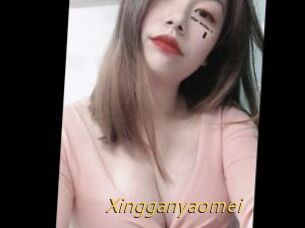 Xingganyaomei