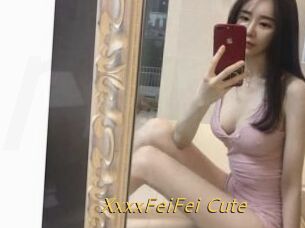XxxxFeiFei_Cute